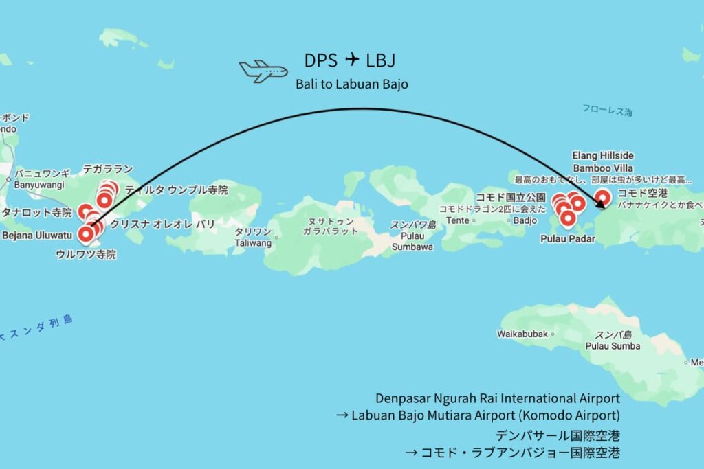 Bali to Labuan Bajo flight