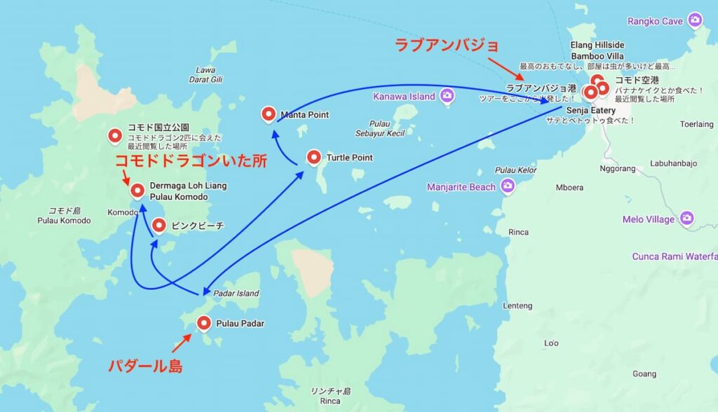 route of komodo tour
